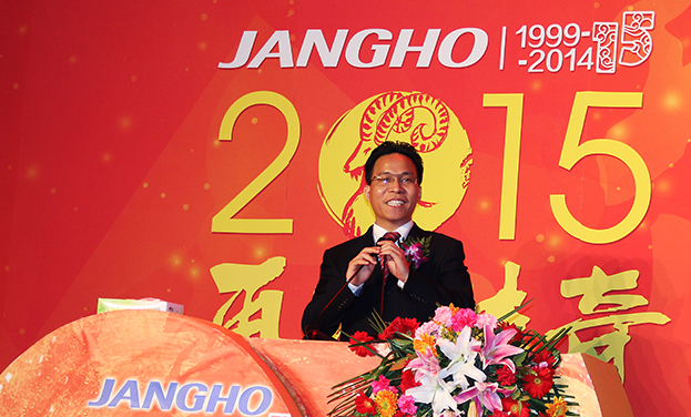 坚定信想 拥抱刷新 德赢VWIN德赢VWIN梦肯定可能实现