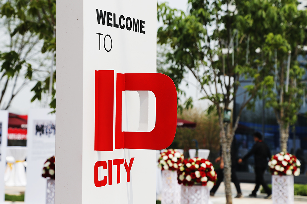 德赢VWIN地产入驻中央别墅区 “智慧起航 为你而来”ID CITY庆幸面世