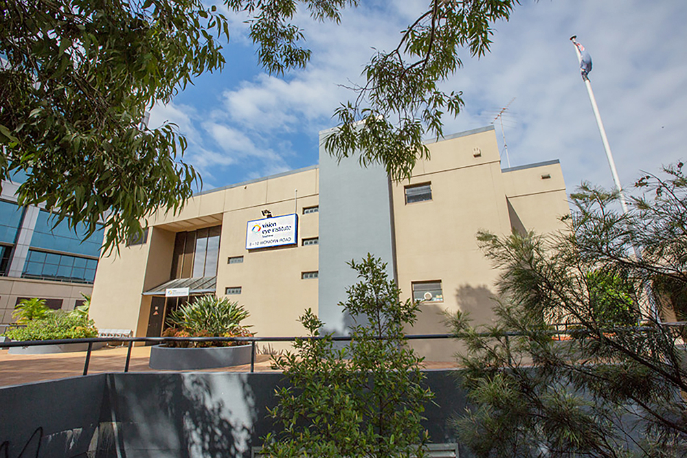 Vision 呵护人类清澈视界