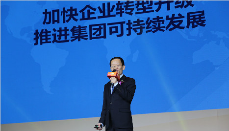 集团总裁许兴利先生在德赢VWIN集团2016年总结赞美暨2017年部署带头大会上的演讲